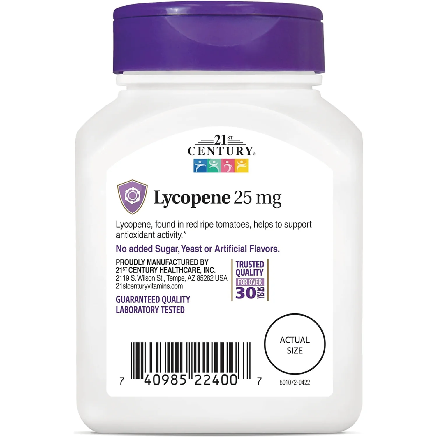 Lycopene - Image 4