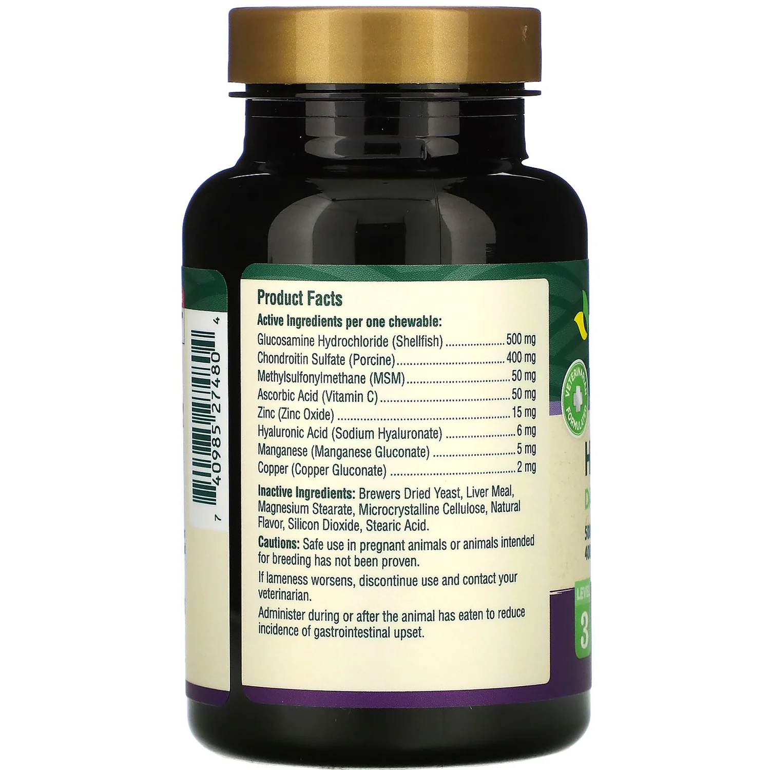 PetNC Daily Hip & Joint Health - Level 3 - Liver - Image 2