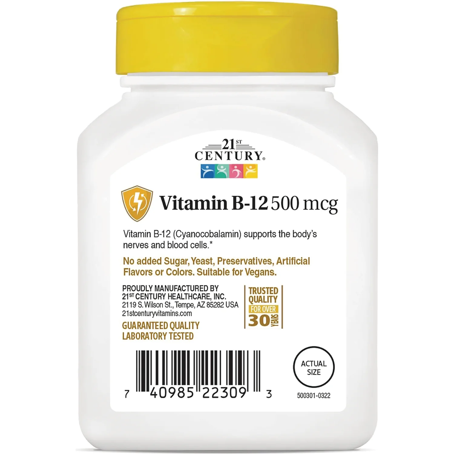 B-12 - Image 4