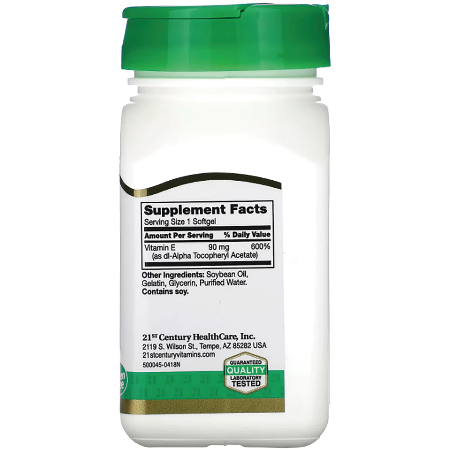 Vitamin E - Image 2