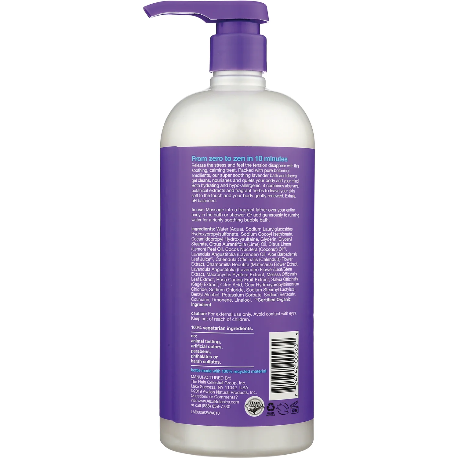 Very Emollient Bath & Shower Gel - French Lavender - Image 2