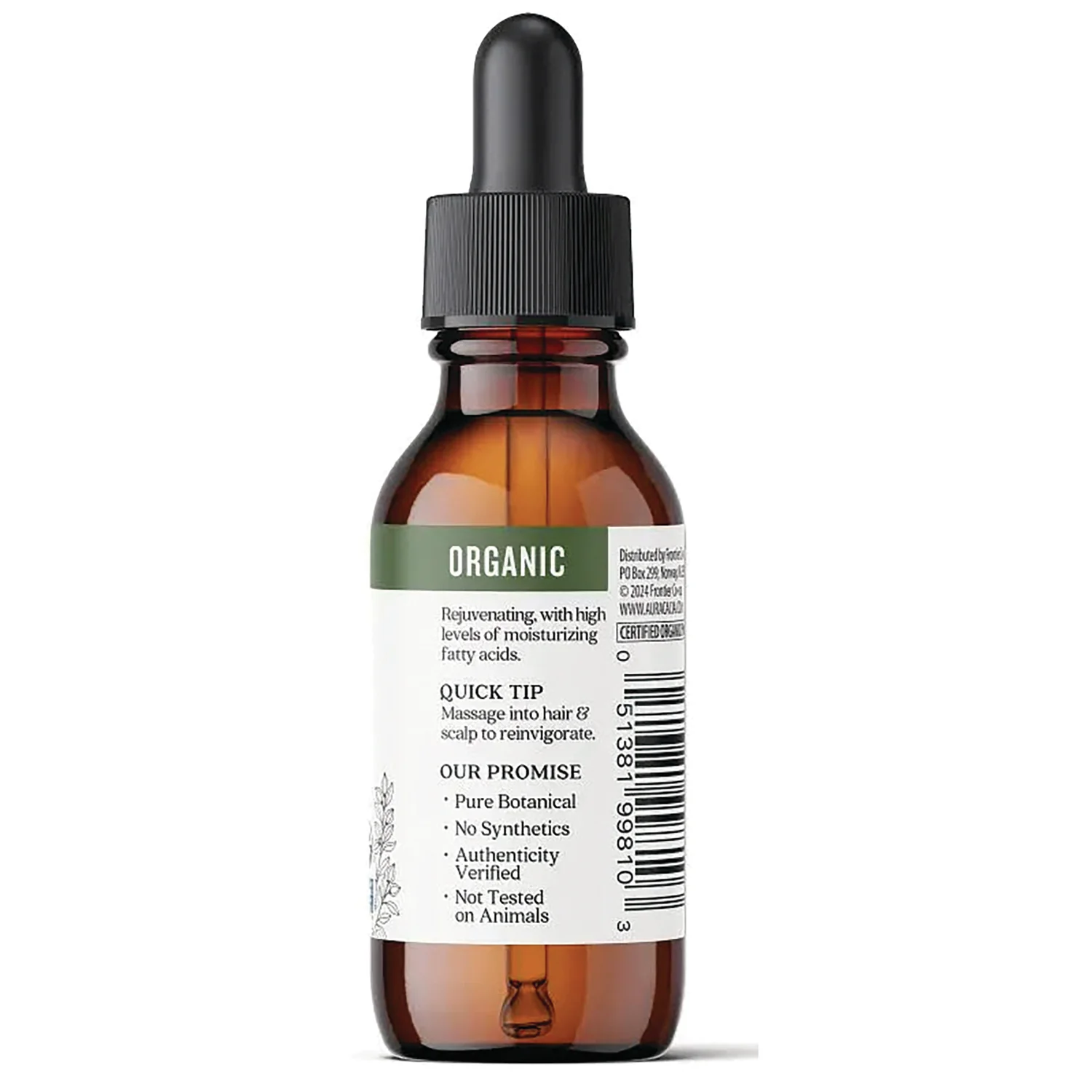 Organic Argan Skin Care Oil - Image 3