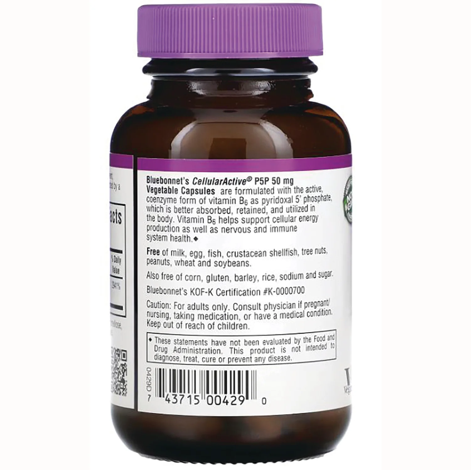 CellularActive P5P - Image 3