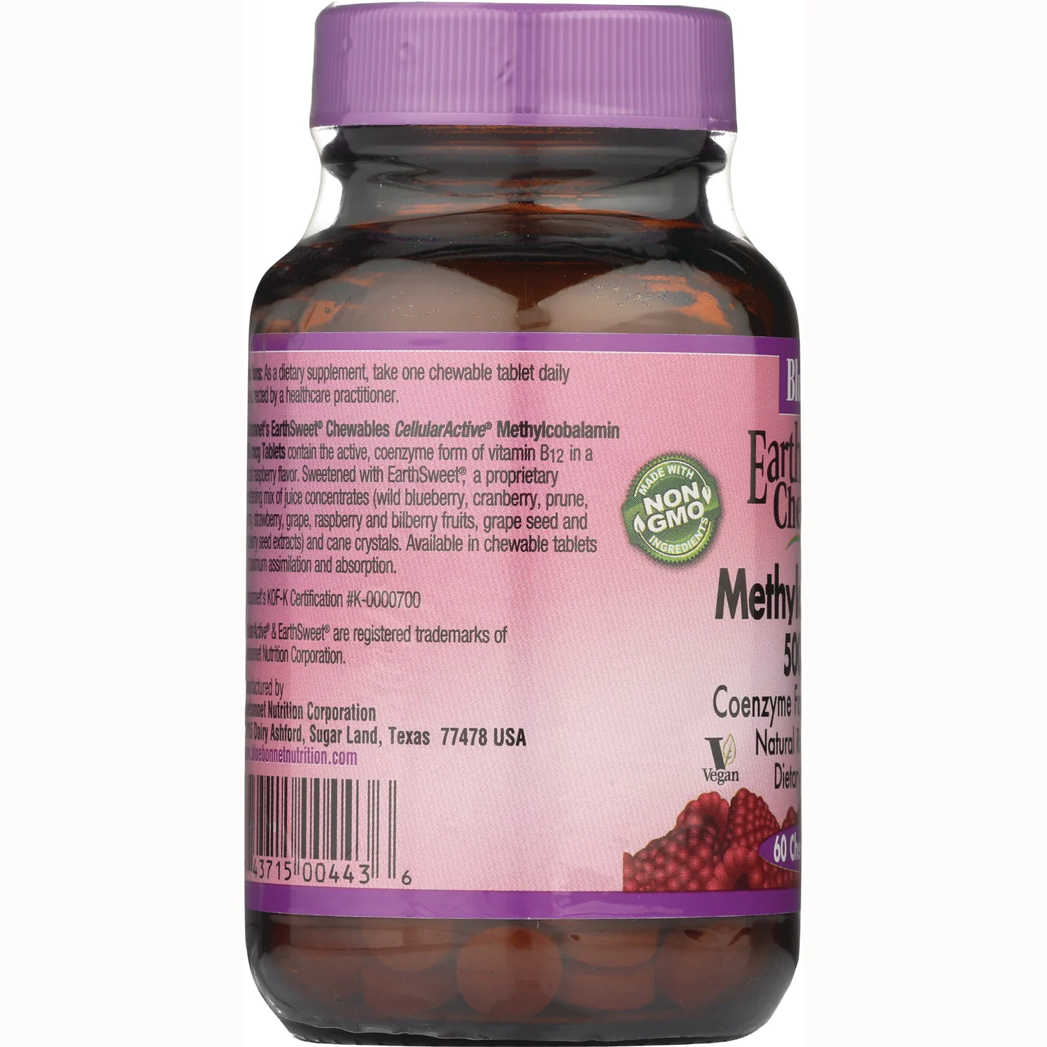 EarthSweet Chewables Methylcobalamin - Raspberry - Image 4