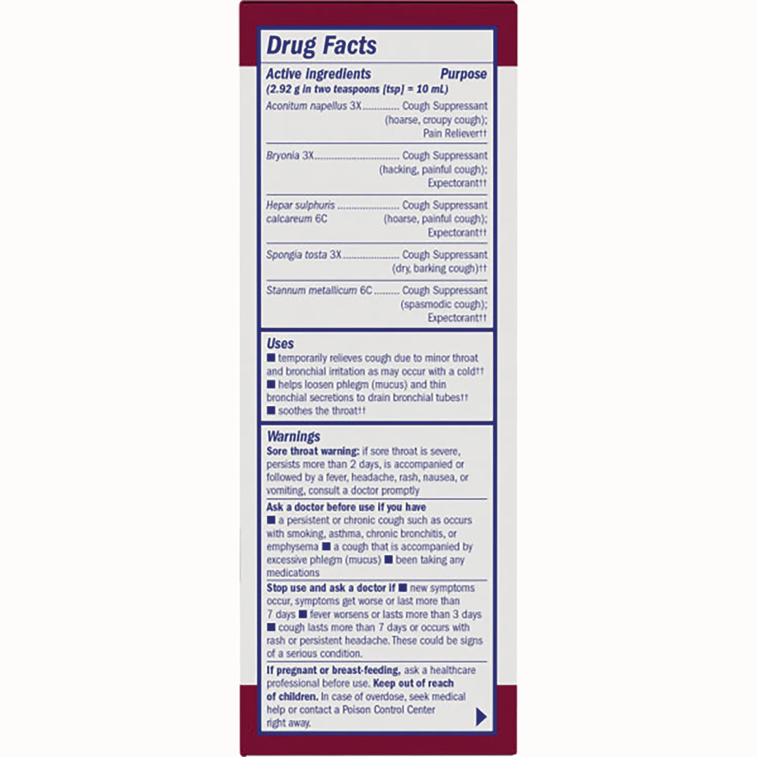 Daytime Cough & Bronchial Syrup - Image 2