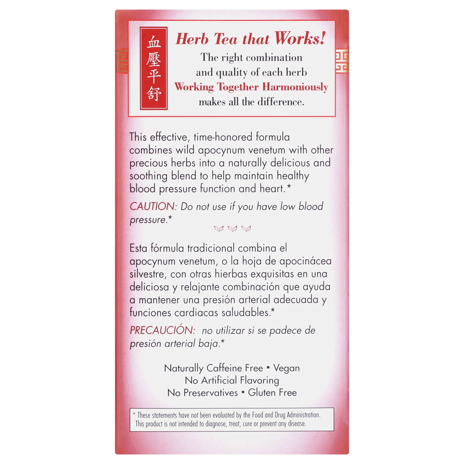 Blood Pressure Tea - Image 3