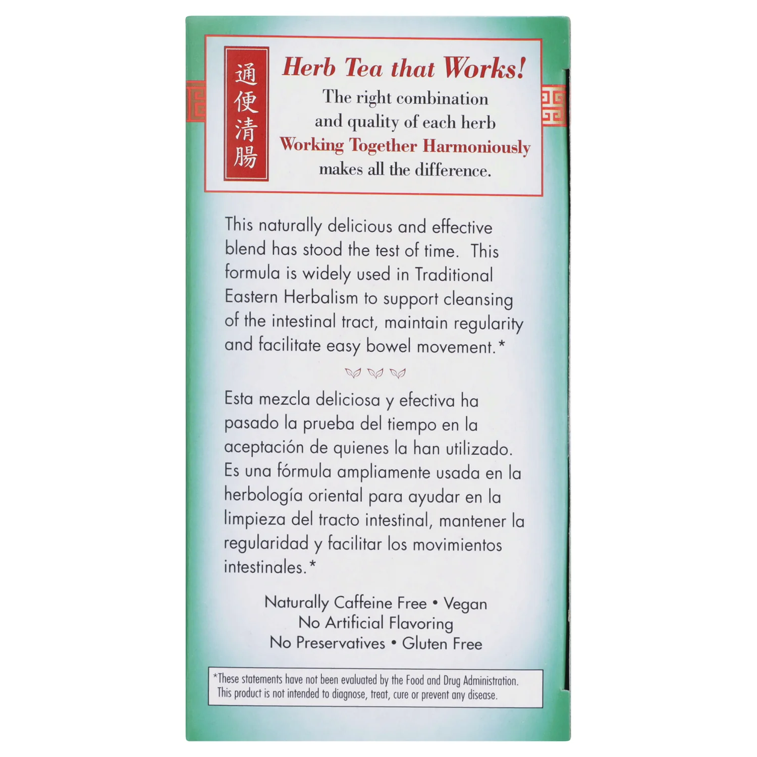 Colon Cleansing Tea - Image 3