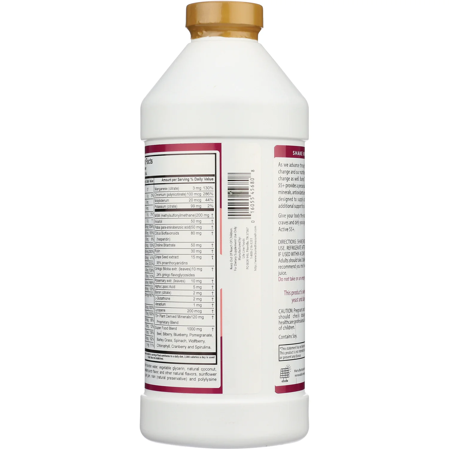 Liquid Advantage Active 55 - Image 3