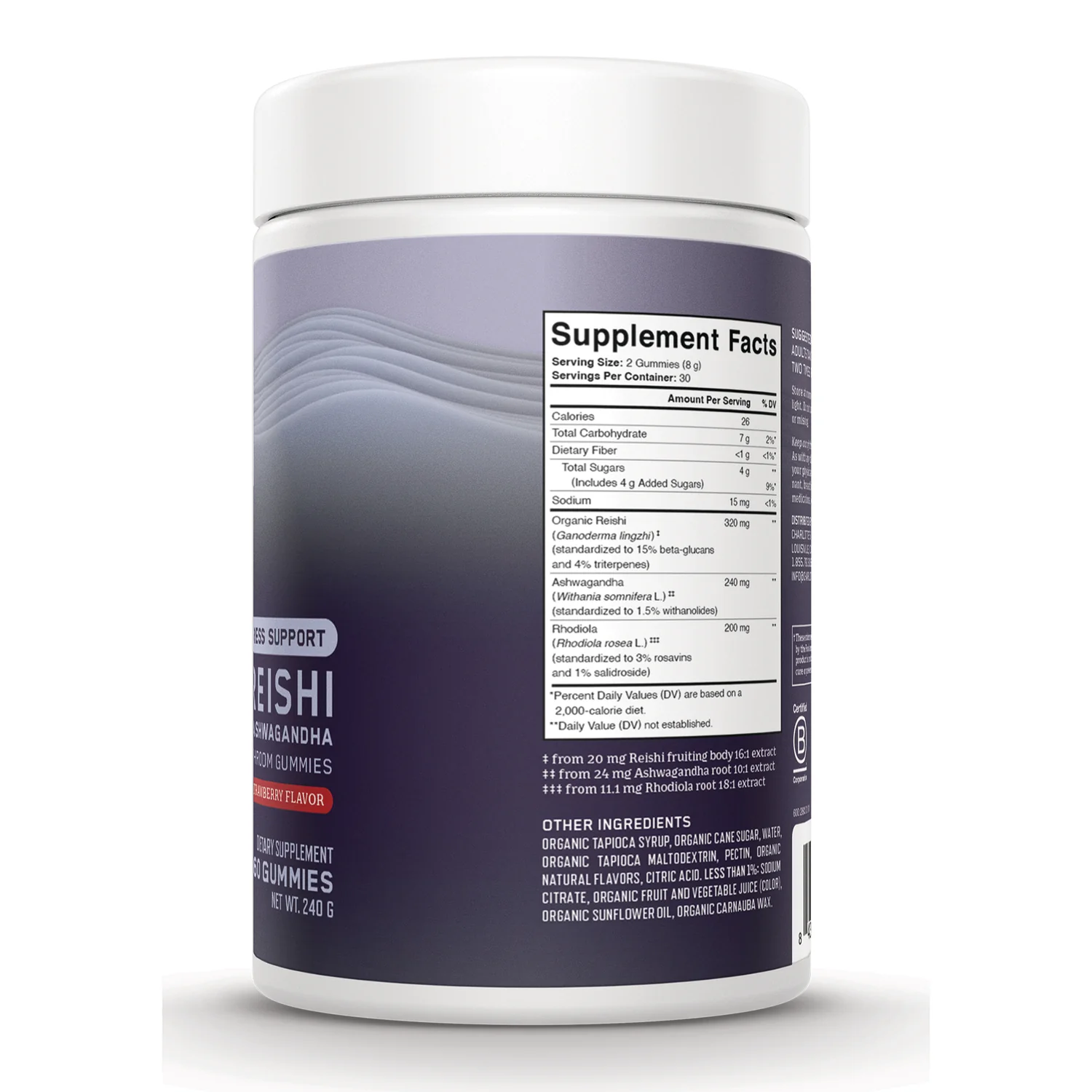 Stress Support Reishi Gummies - Strawberry - Image 2