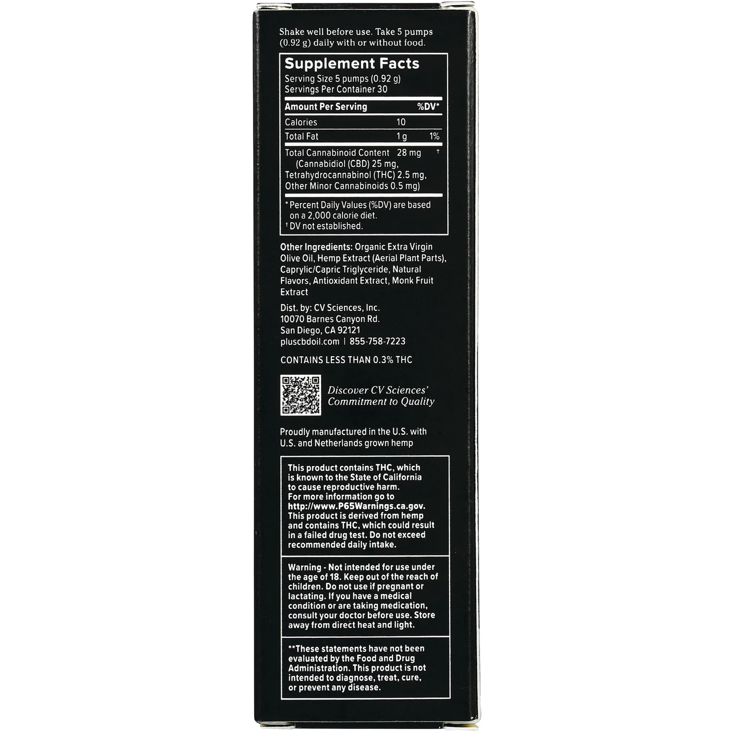Reserve CBD Full Spectrum Hemp Extract - Lemon Ginger - Image 2