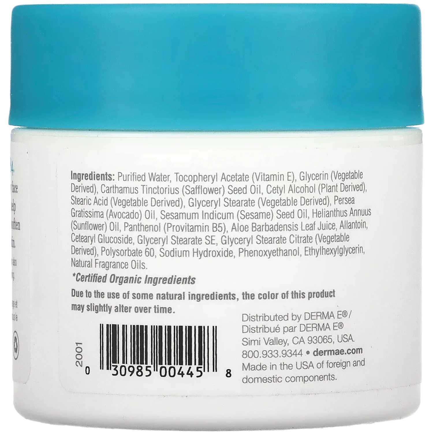 Vitamin E 12,000 IU Cream - Image 2