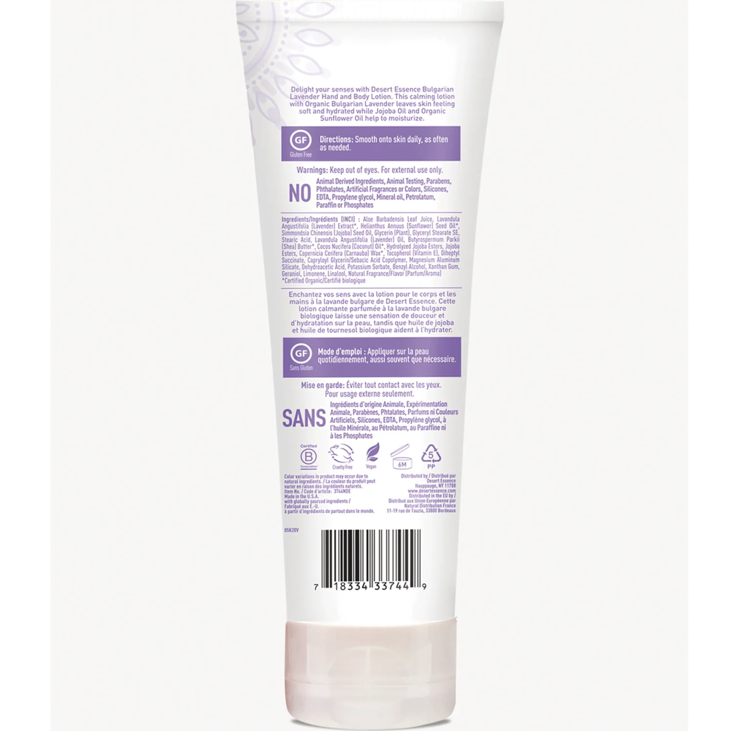 Bulgarian Lavender Hand & Body Lotion - Image 2