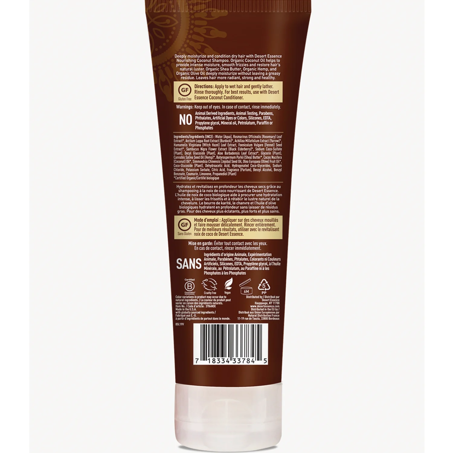 Coconut Shampoo - Image 2