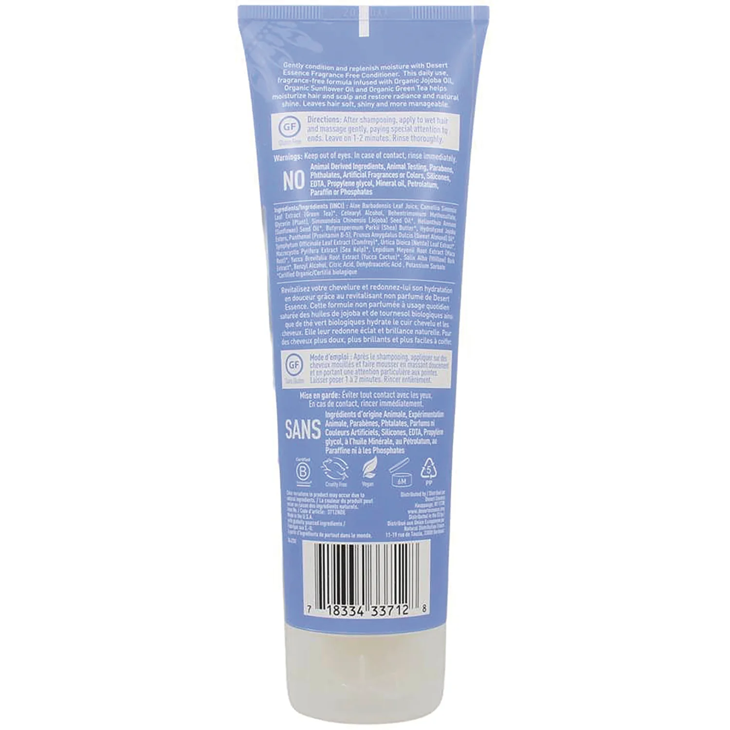 Fragrance Free Conditioner - Image 2
