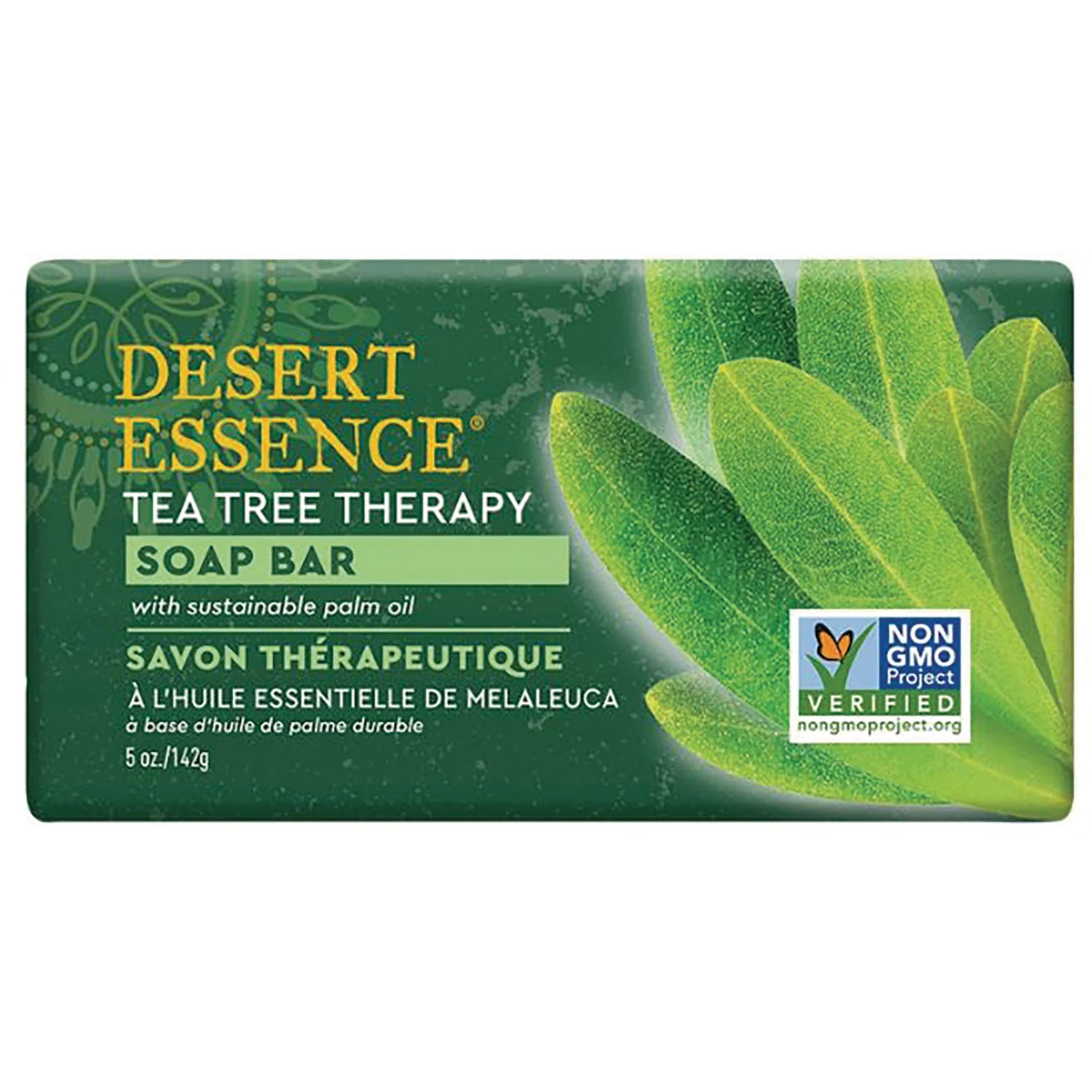 Soap Bar - Image 2