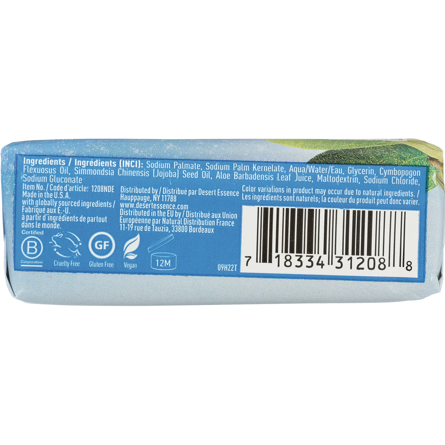 Soap Bar - Lemongrass - Image 2