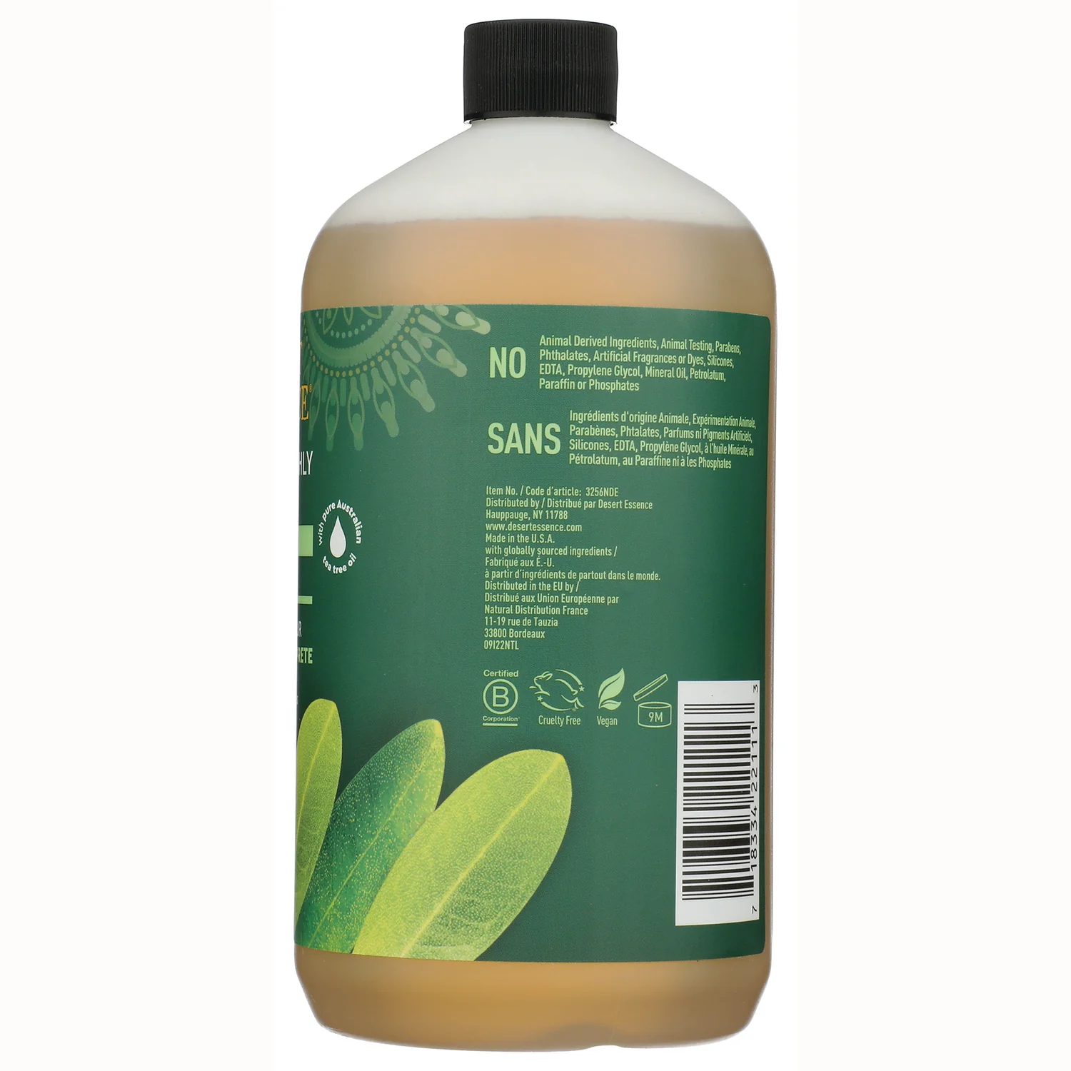 Thoroughly Clean Face Wash - Image 2