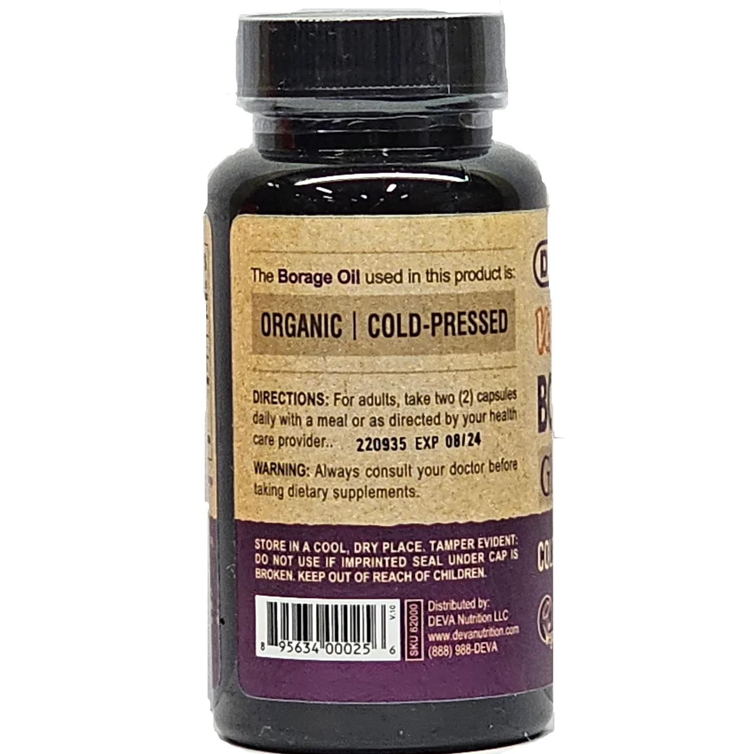 Vegan Borage Oil - Image 3