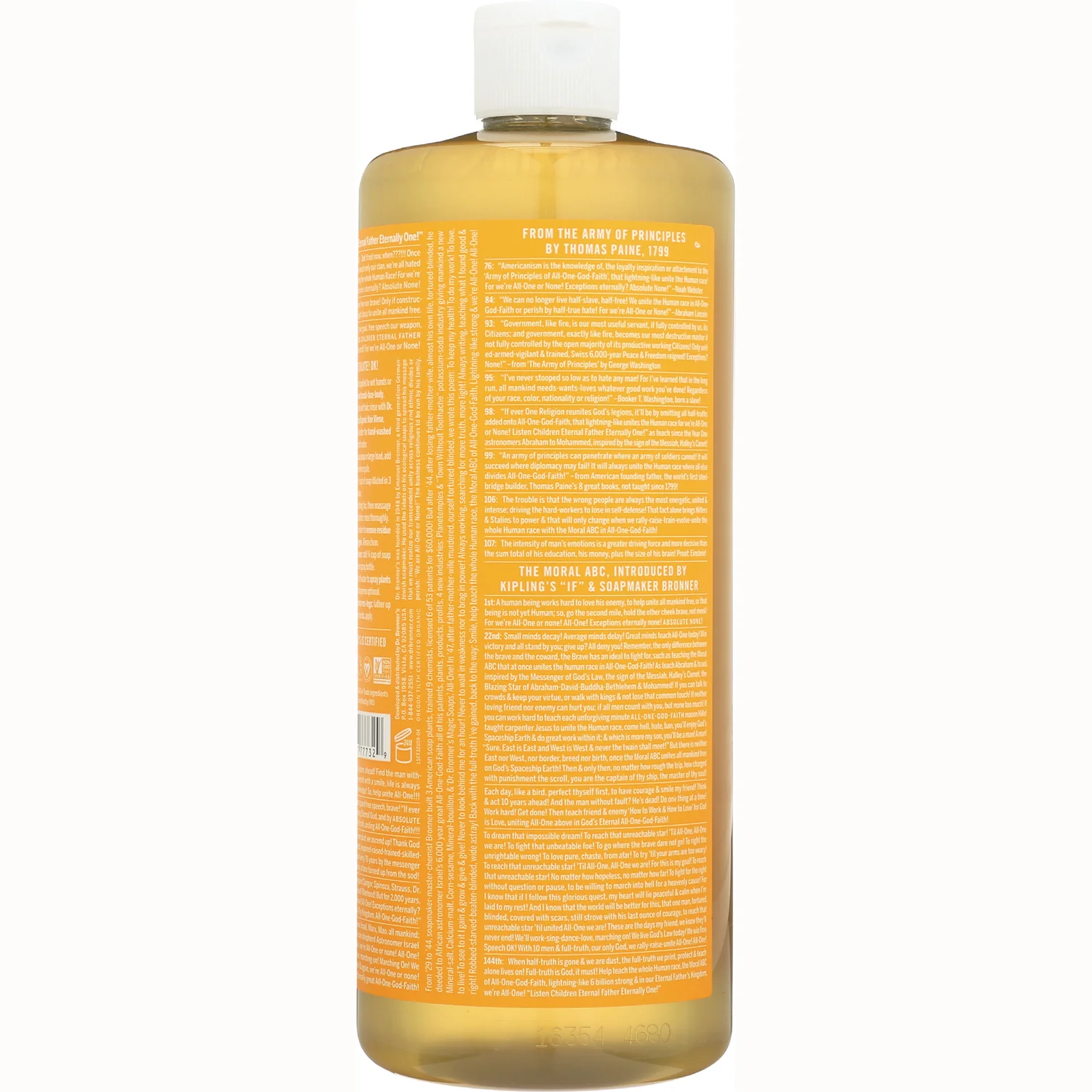 18-in-1 Pure-Castile Magic Soap - Citrus - Image 4