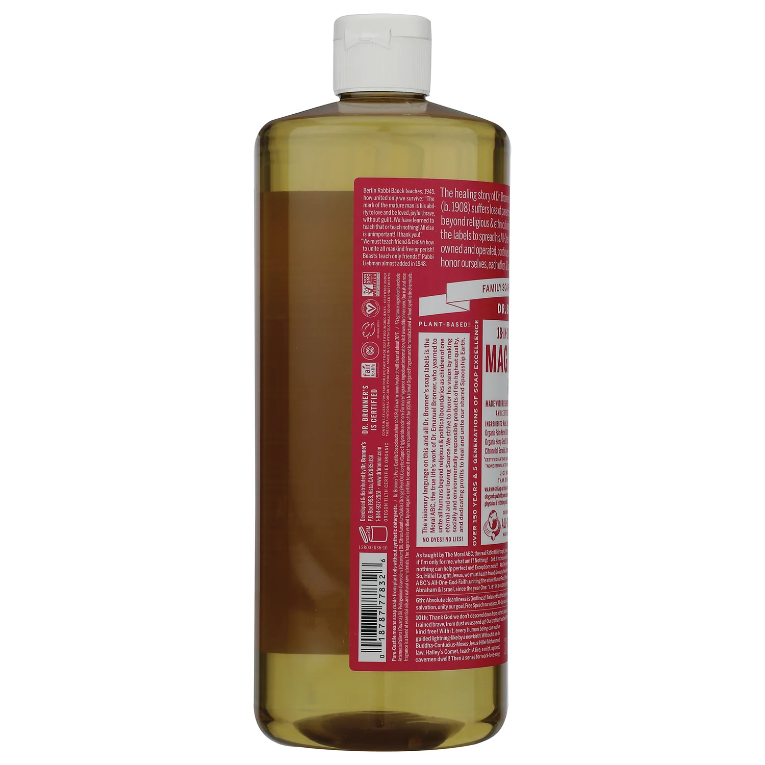 18-in-1 Pure-Castile Magic Soap - Rose - Image 4