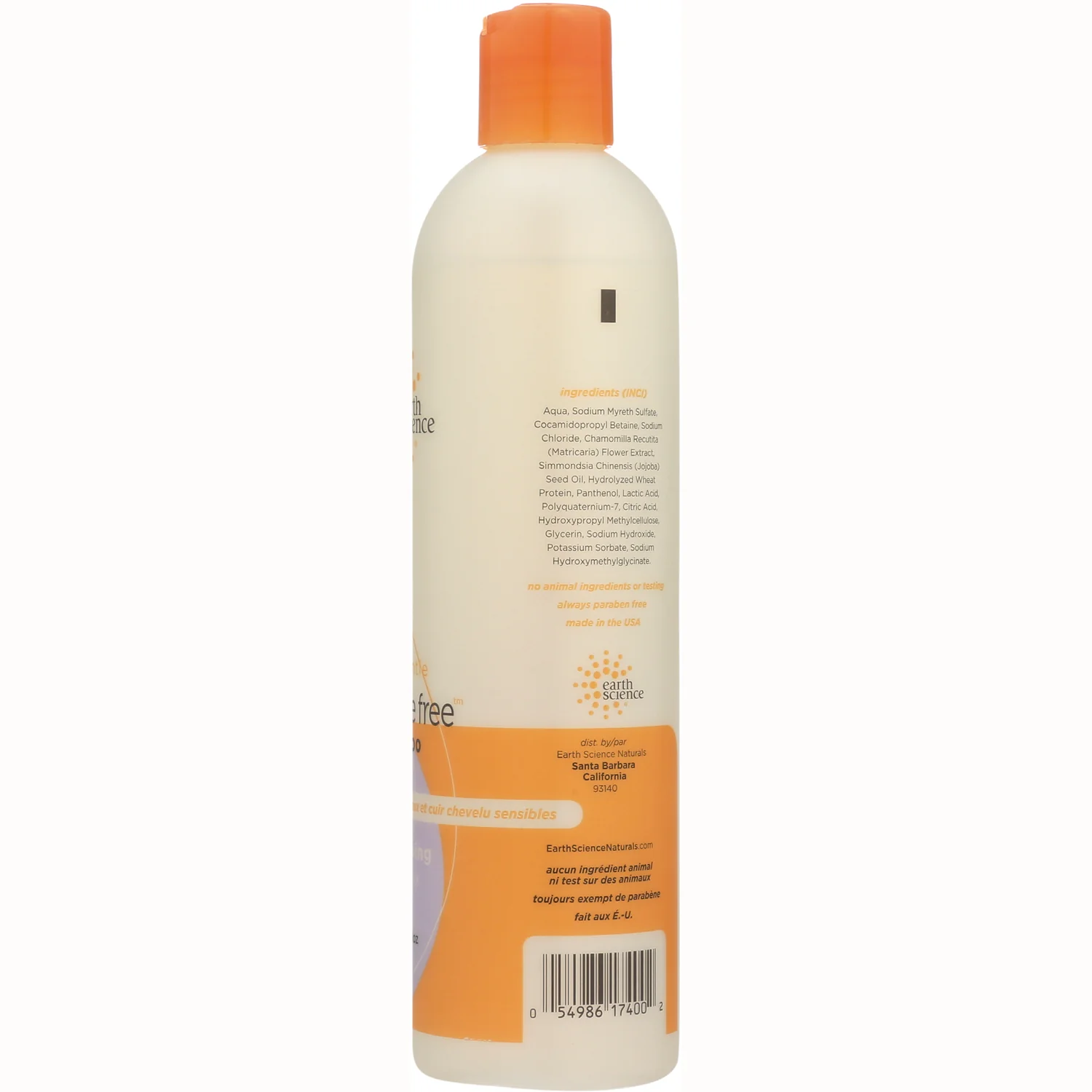 Extra Gentle Fragrance Free Shampoo - Image 2
