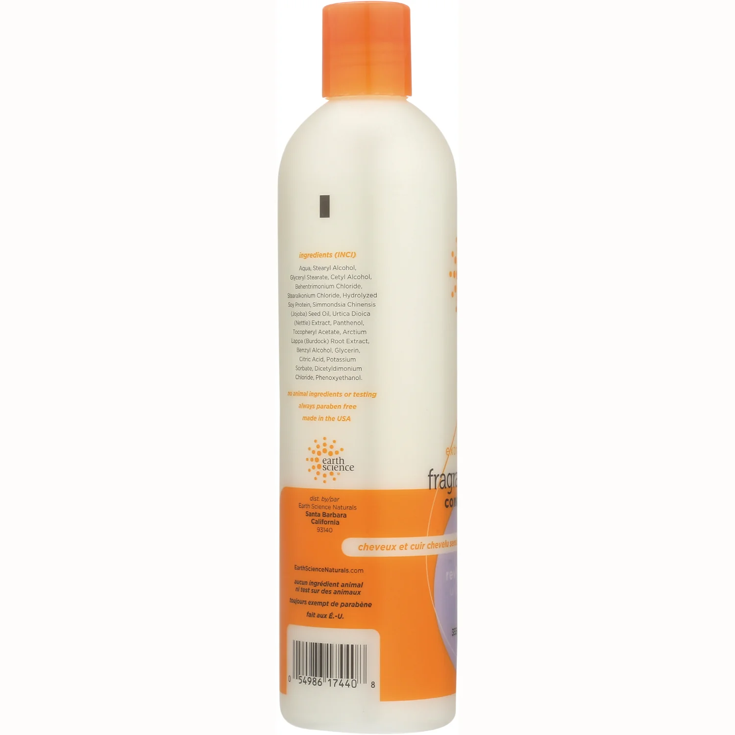 Extra Gentle Fragrance Free Conditioner - Image 2