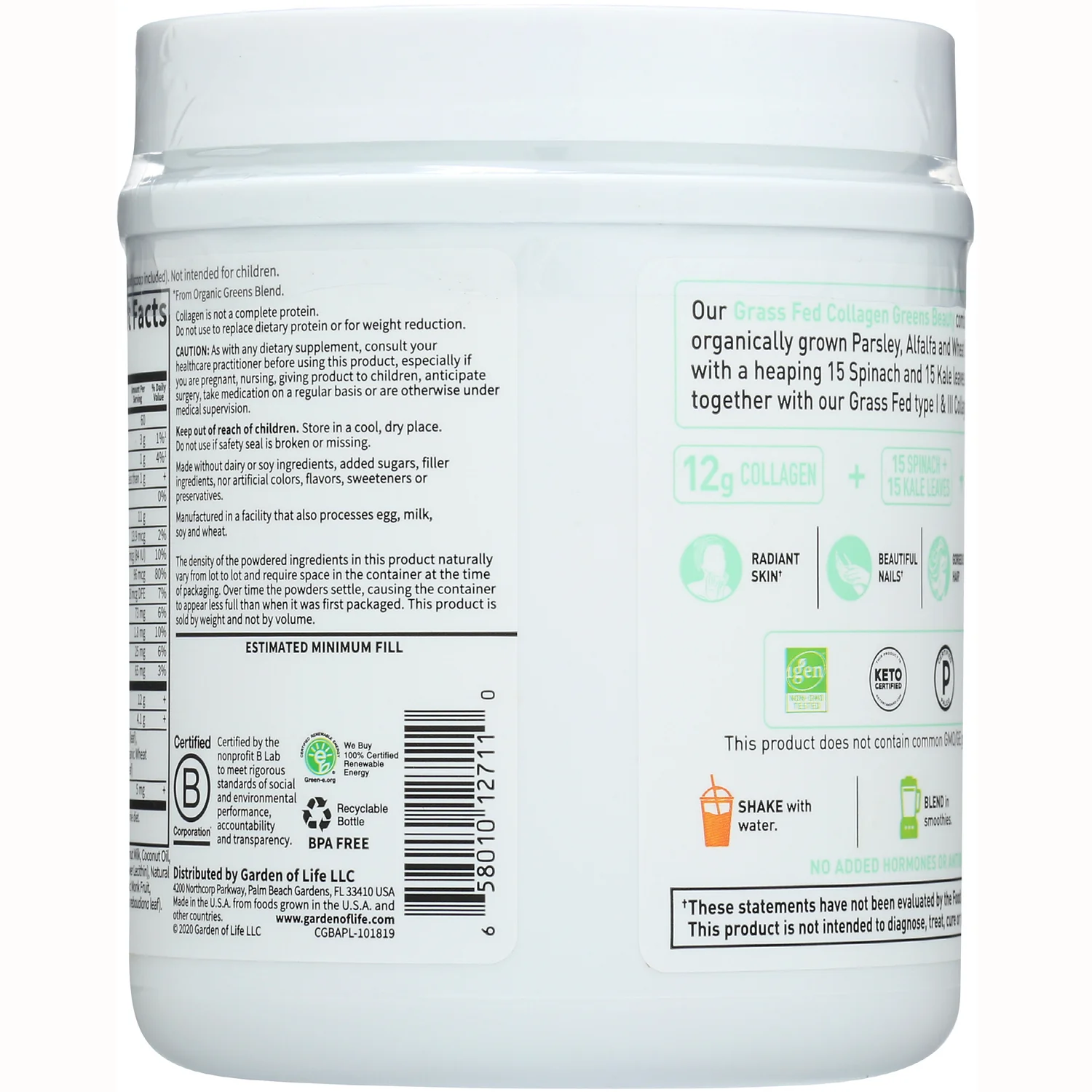 Grass Fed Collagen Greens Beauty - Apple - Image 3