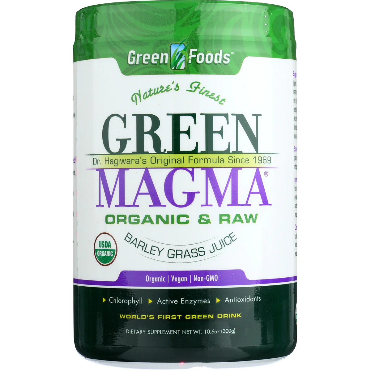 Green Magma - Image 2