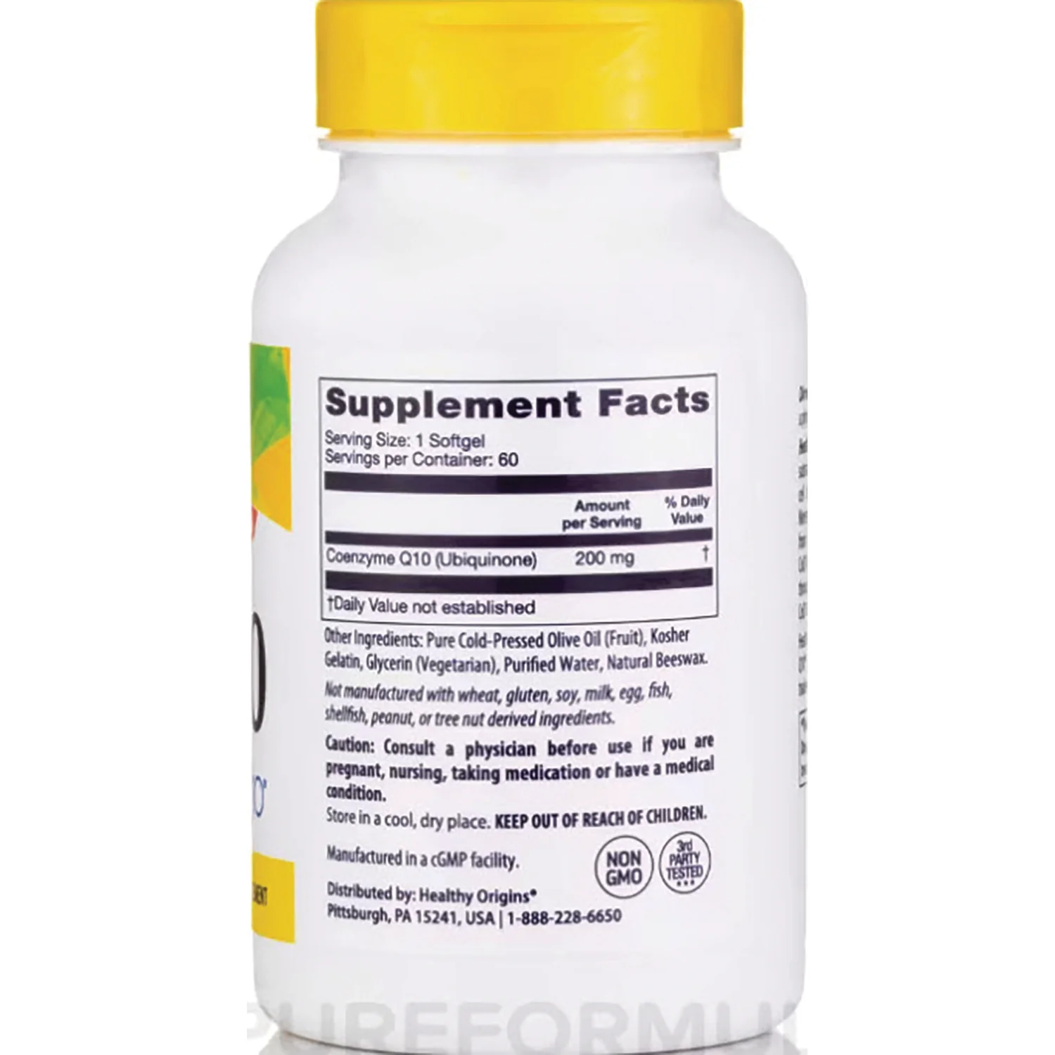 Natural CoQ10 - Image 2