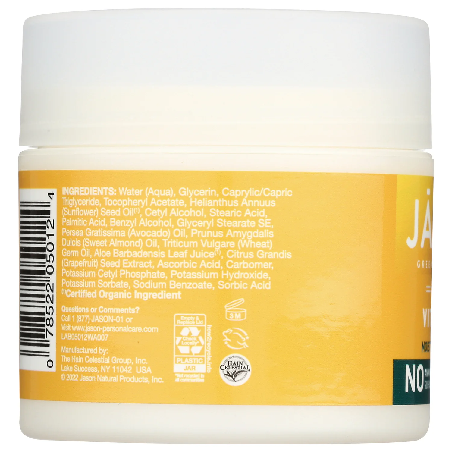 Vitamin E Moisturizing Creme - Image 2