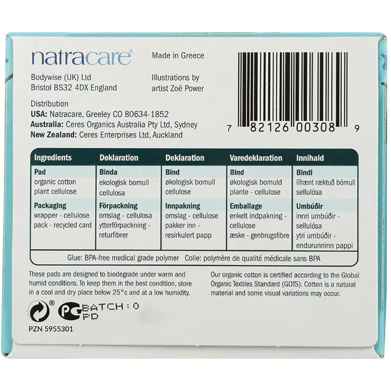 Ultra Pads - Super - Image 2