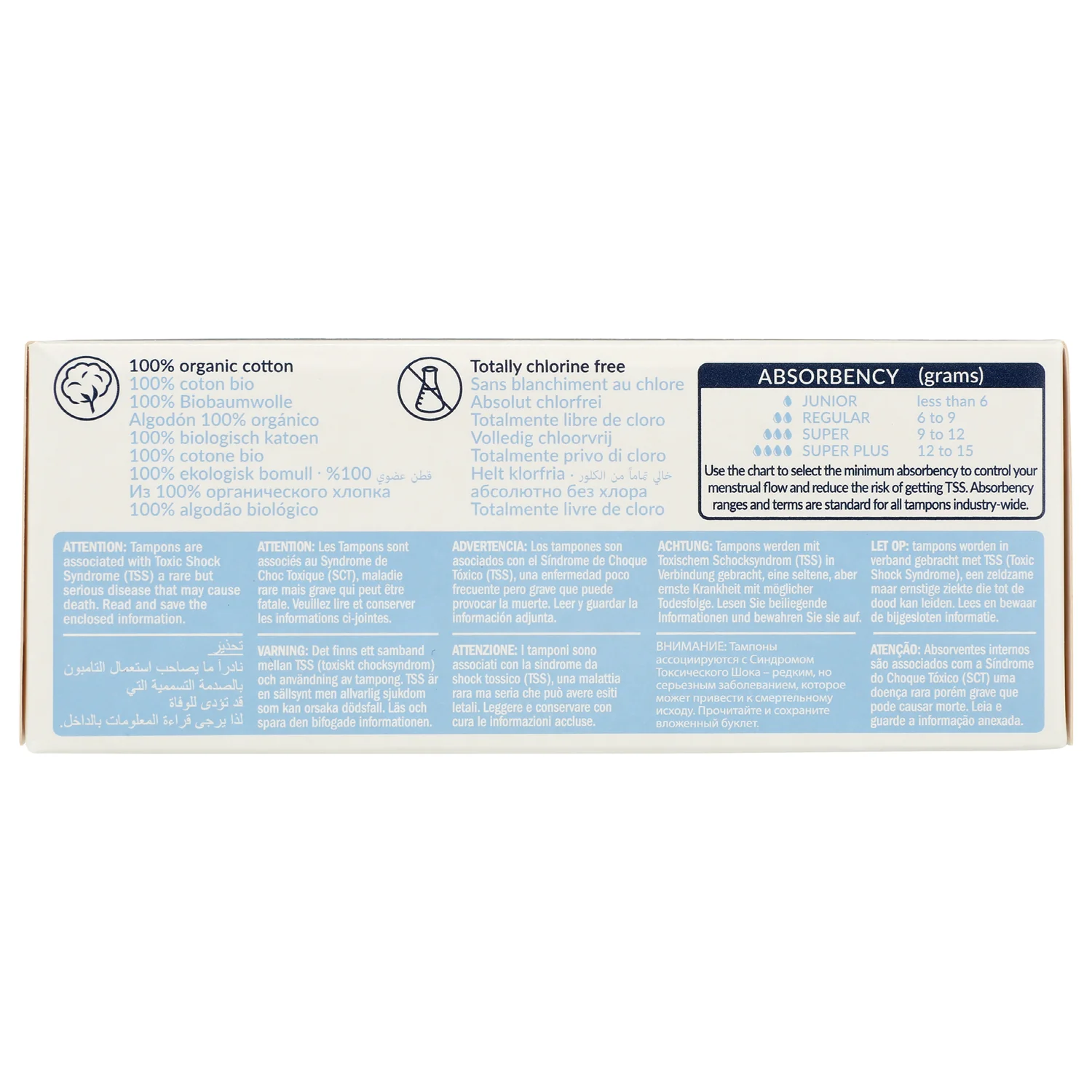 Organic Cotton Tampons - Regular - Image 2