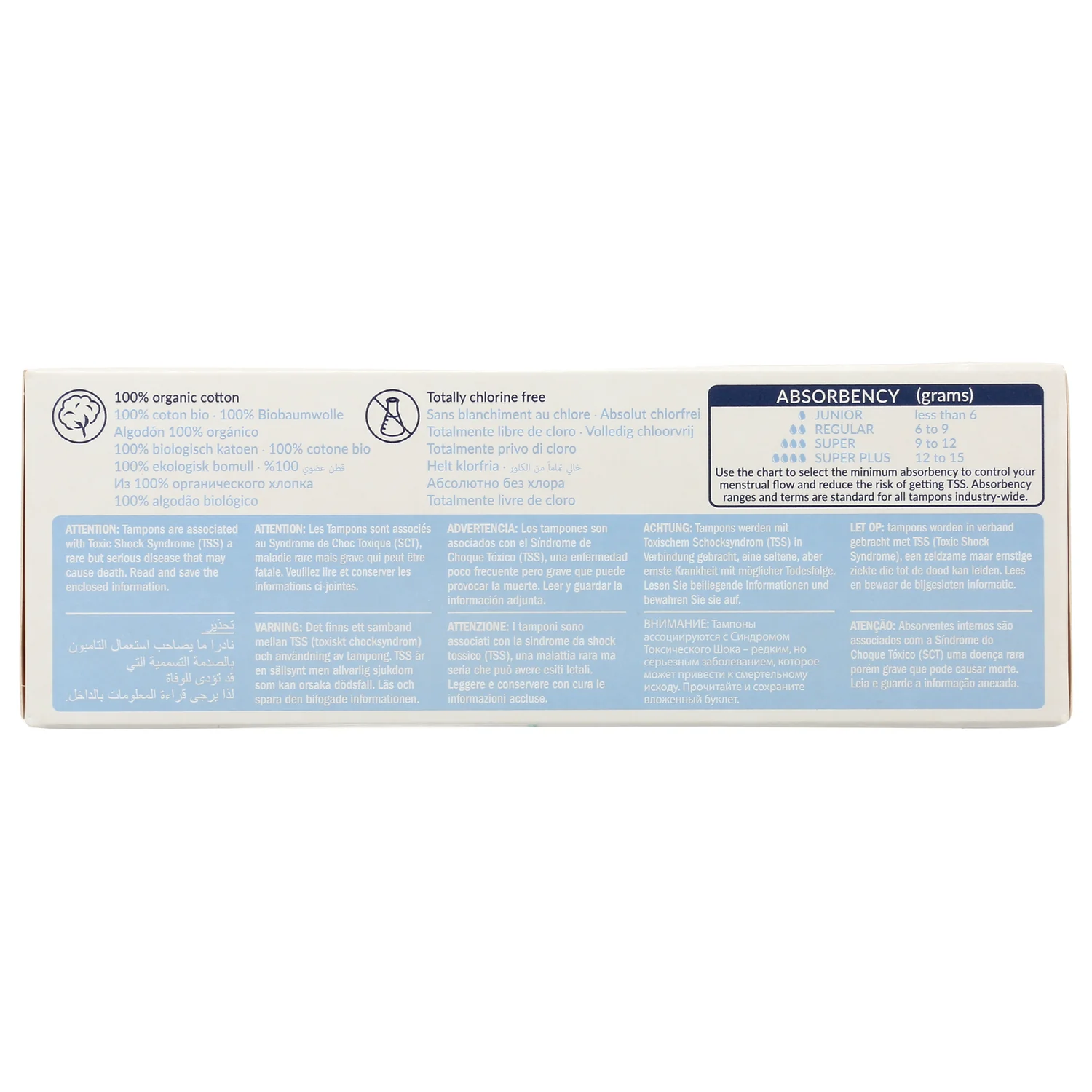 Organic Cotton Tampons - Super Plus - Image 2
