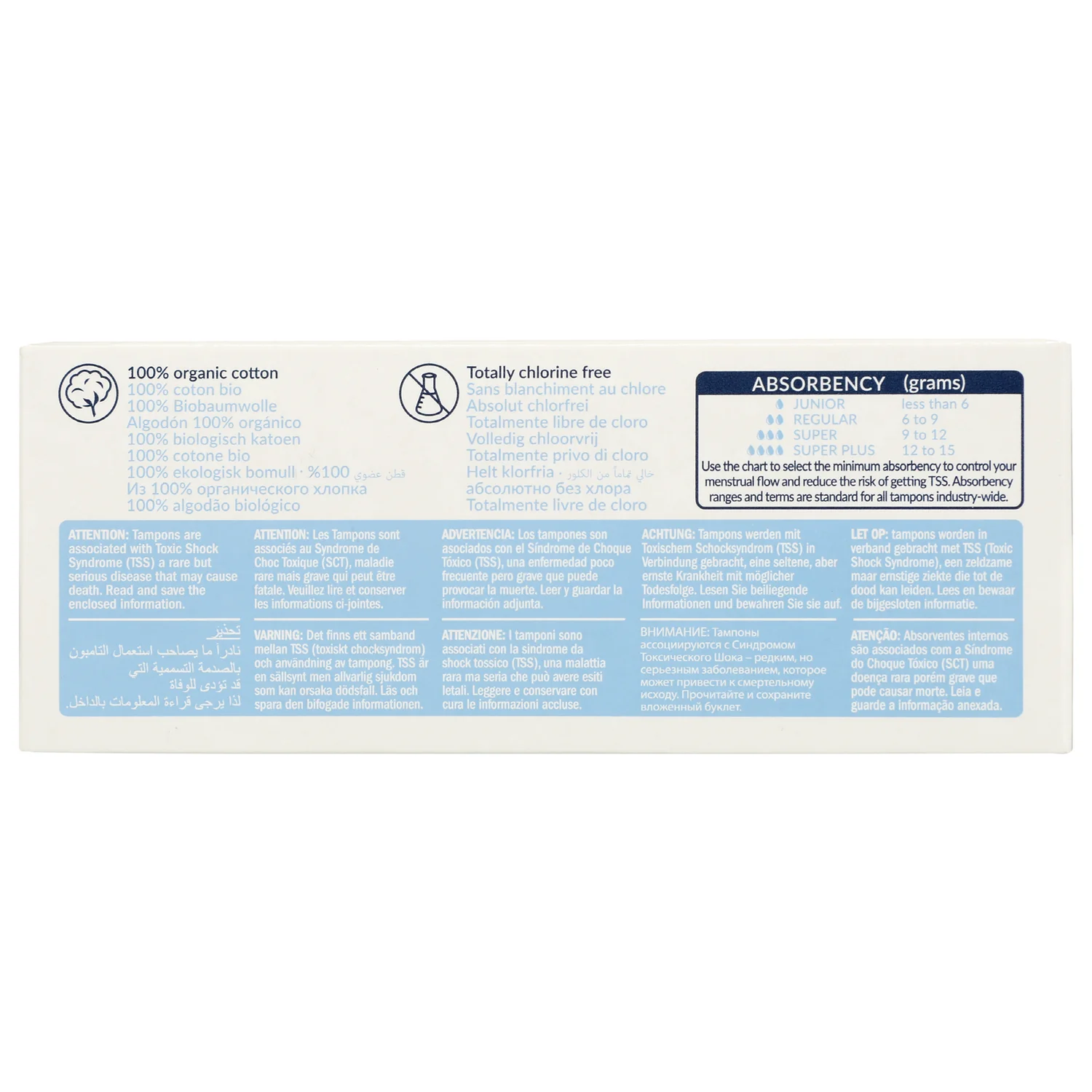 Organic Cotton Tampons - Super - Image 2