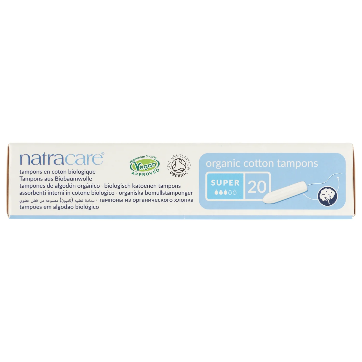 Organic Cotton Tampons - Super - Image 3