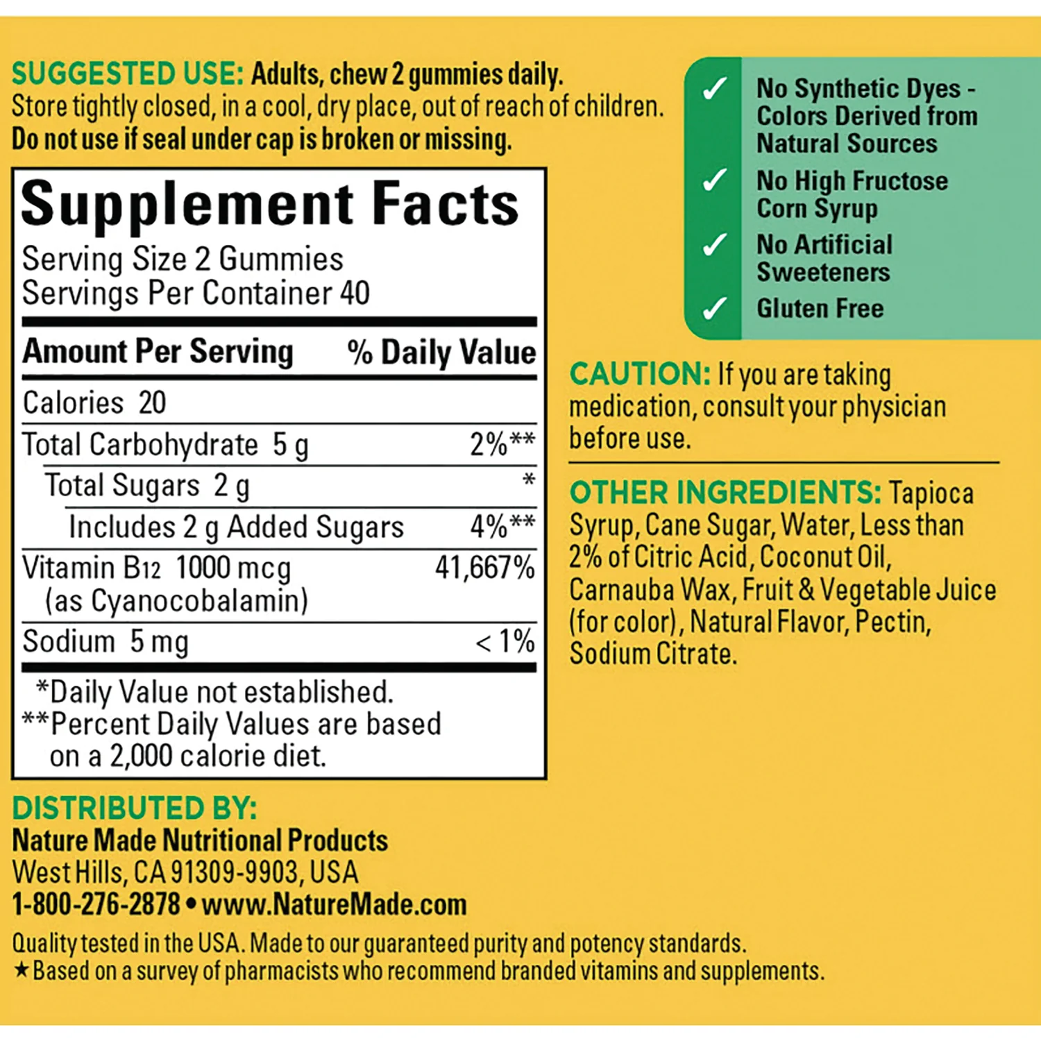 Energy B12 Gummies - Cherry - Image 2