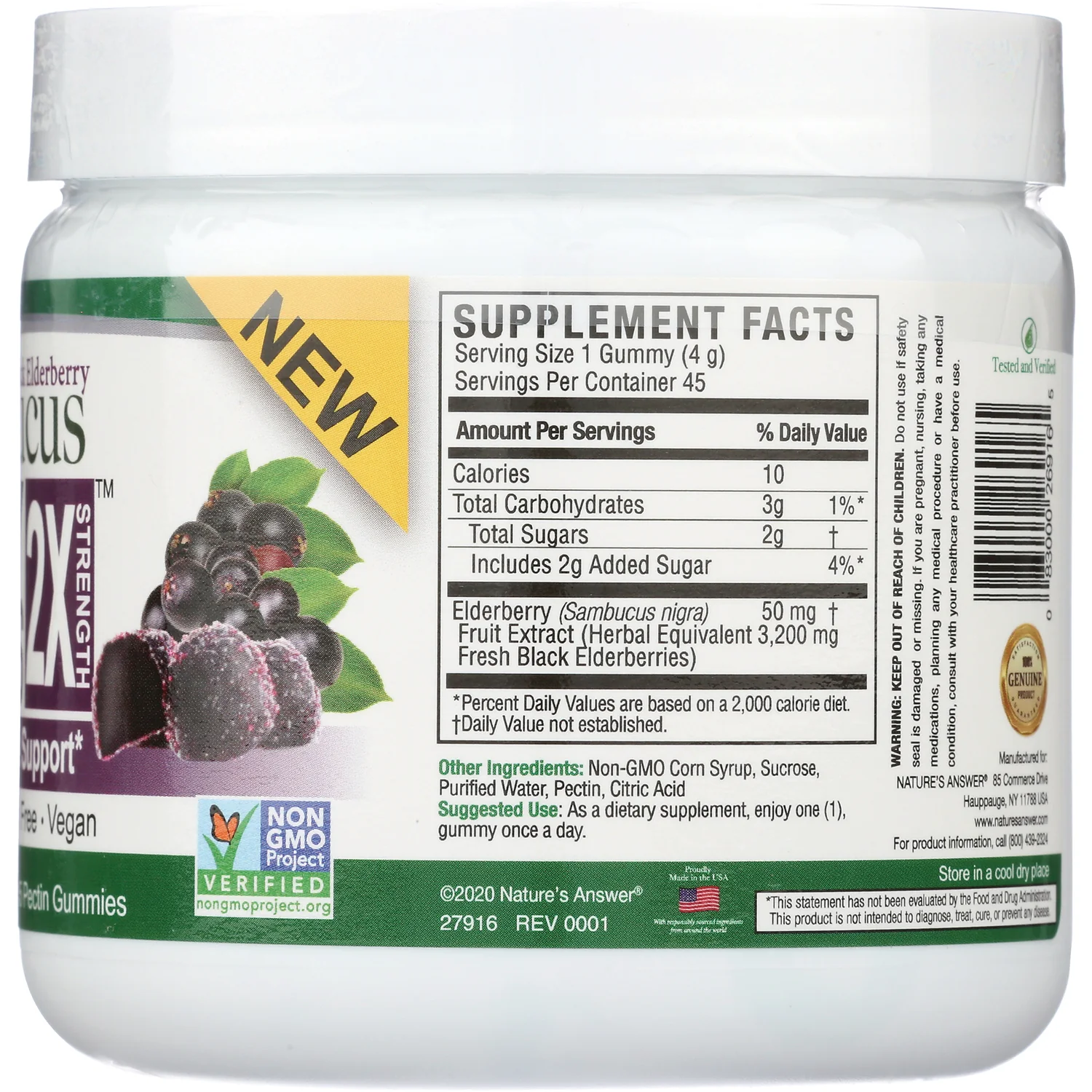 Sambucus Black Elderberry Daily Gummies - Image 2