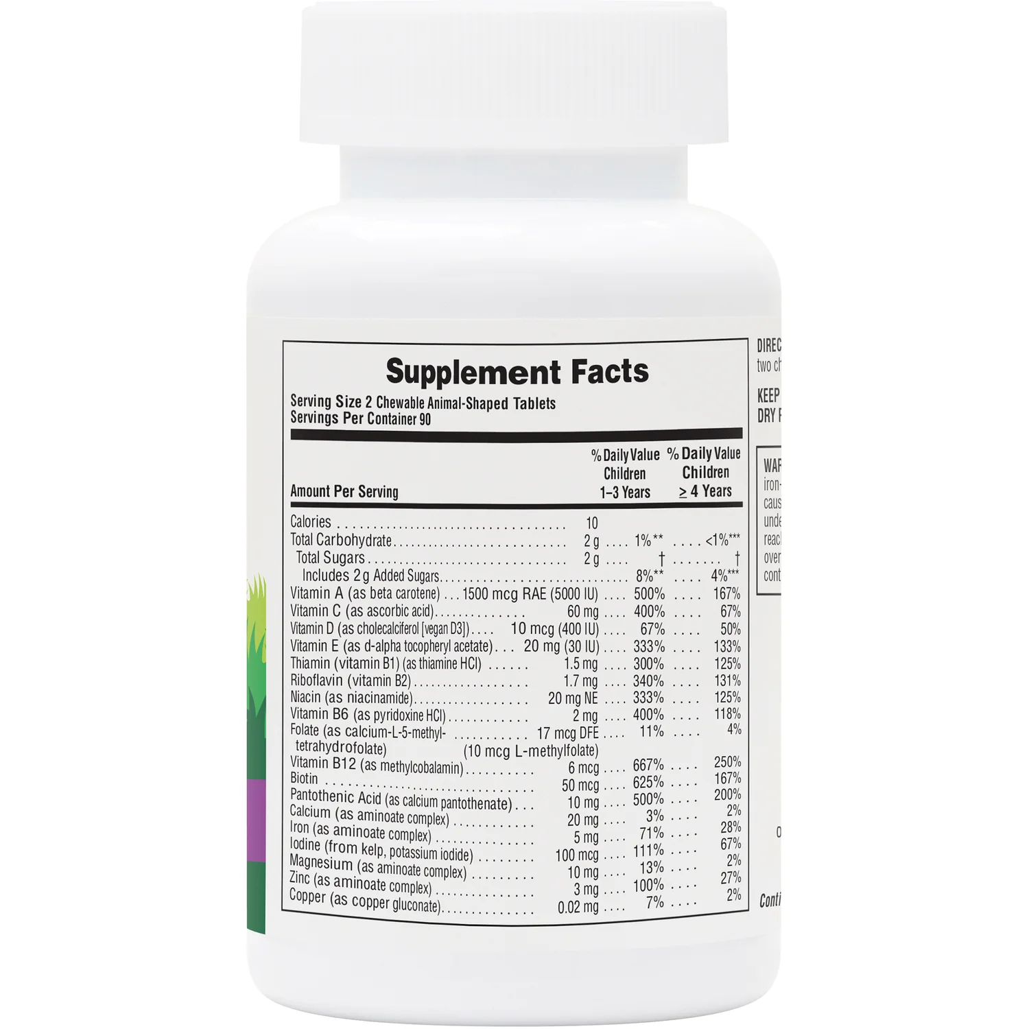 Animal Parade Children's Chewable Multivitamin - Grape - Image 2