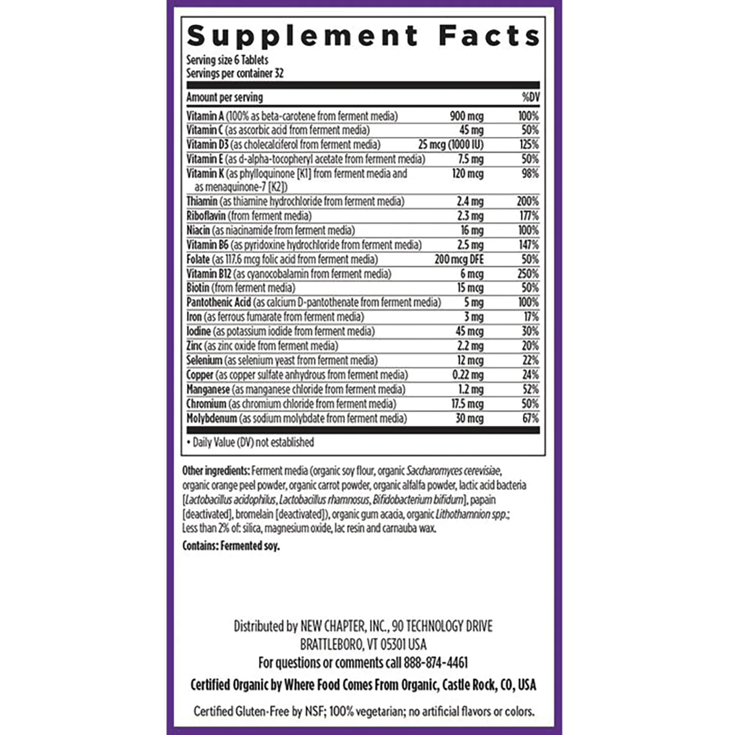 Tiny Tabs Multivitamin - Image 2
