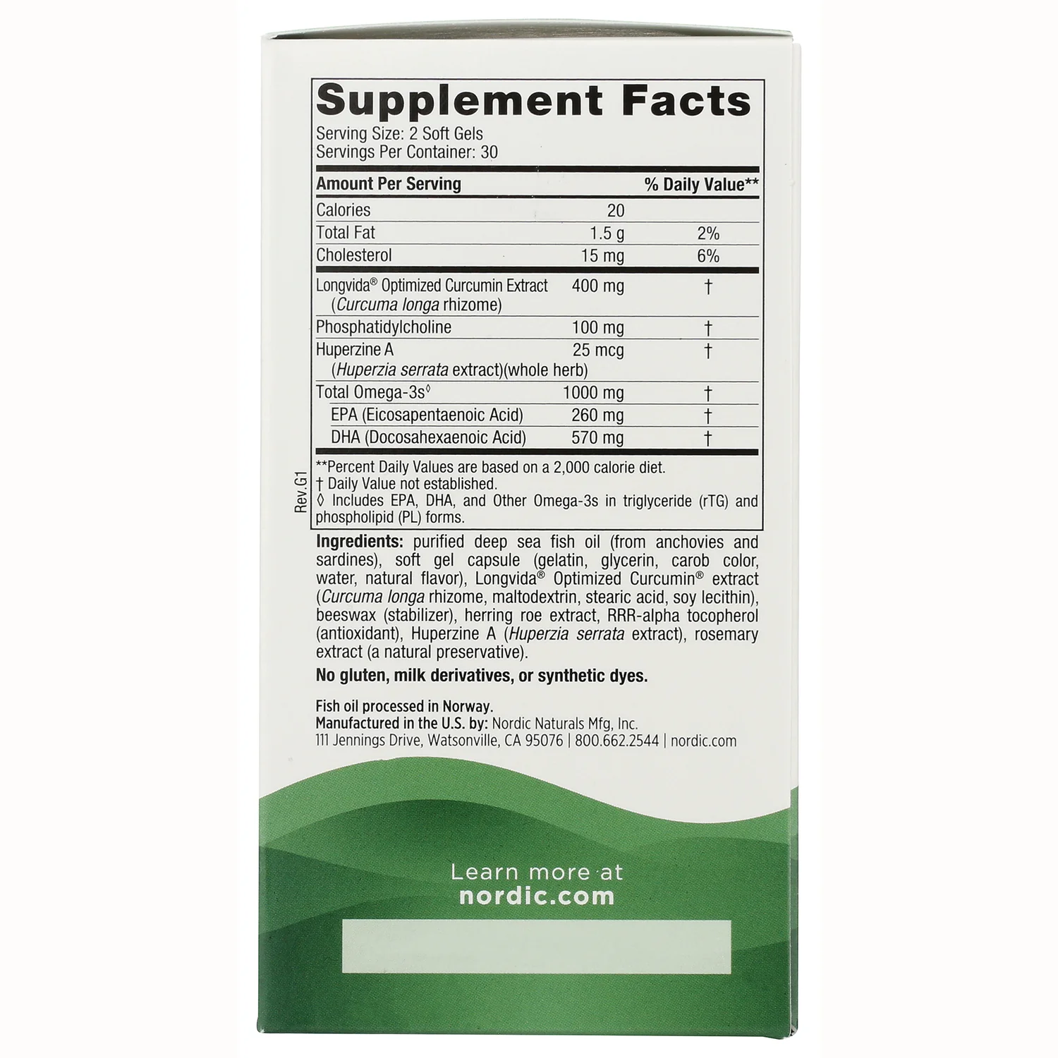 Memory Support Omega Blend - Image 2