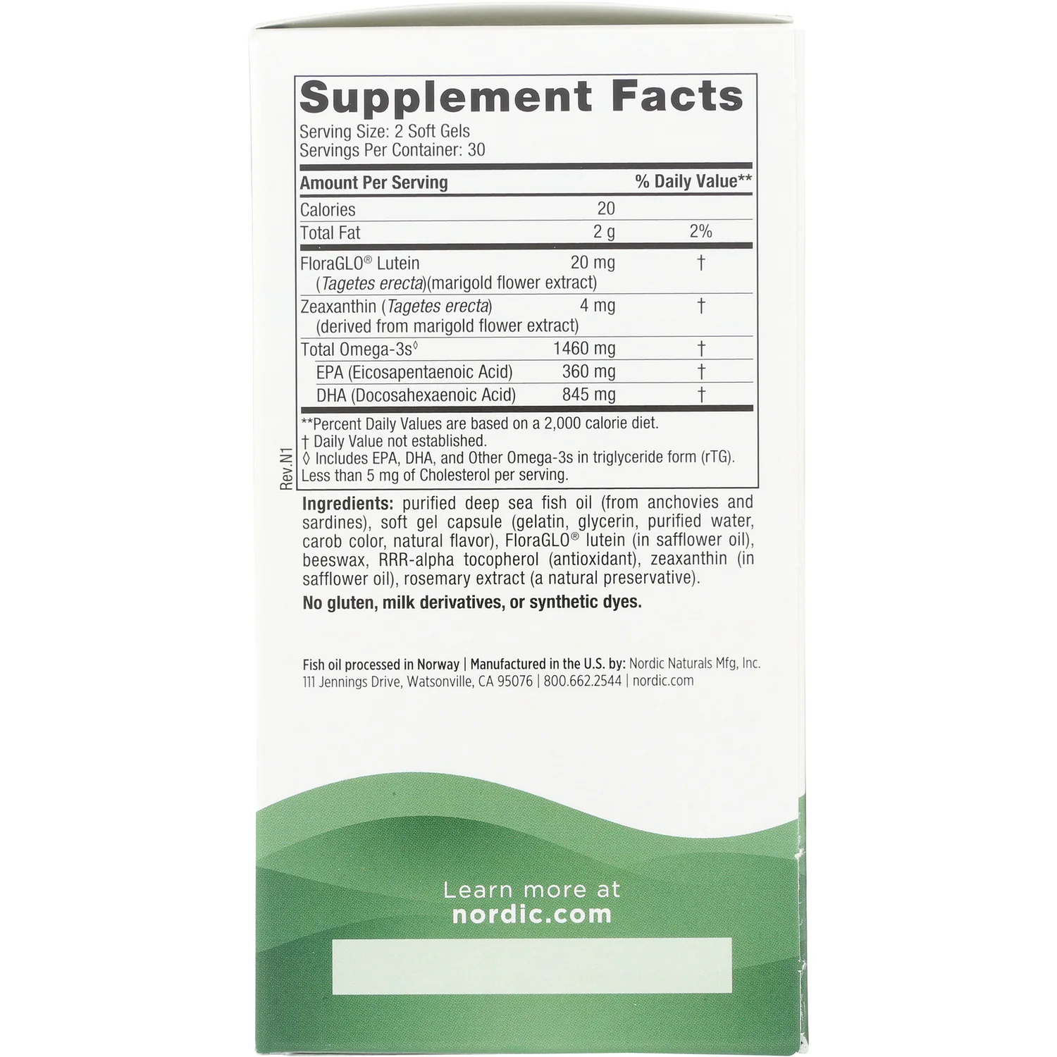Vision Support Omega Blend - Image 2