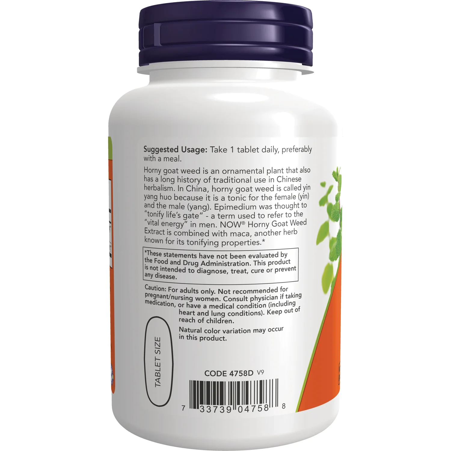 Horny Goat Weed Extract - Image 3