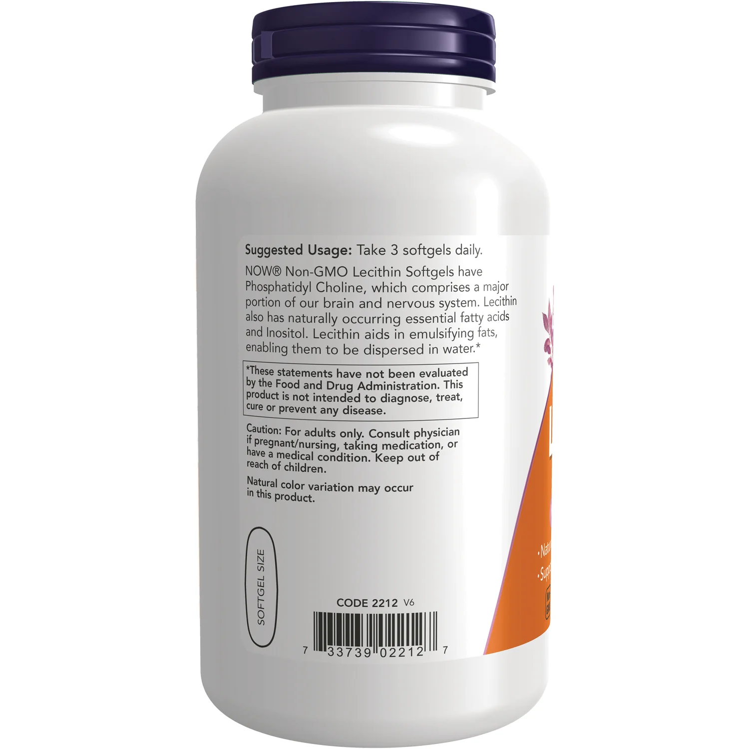 Non-GMO Lecithin - Image 3