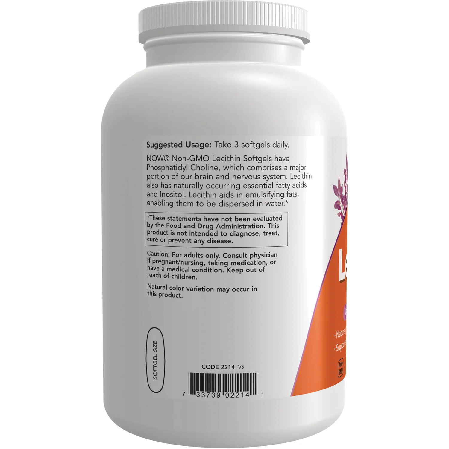 Non-GMO Lecithin - Image 3