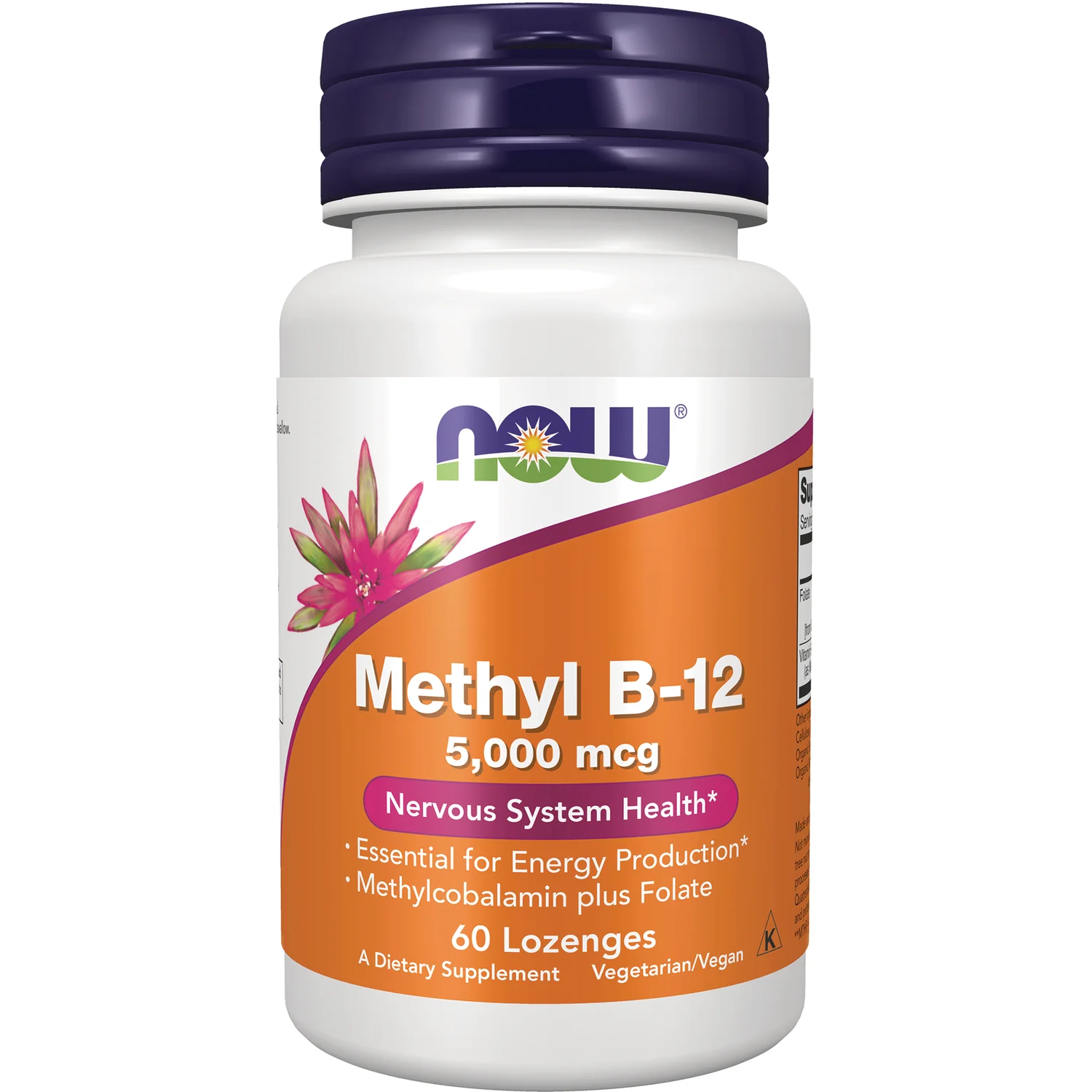Methyl B-12 - Image 2