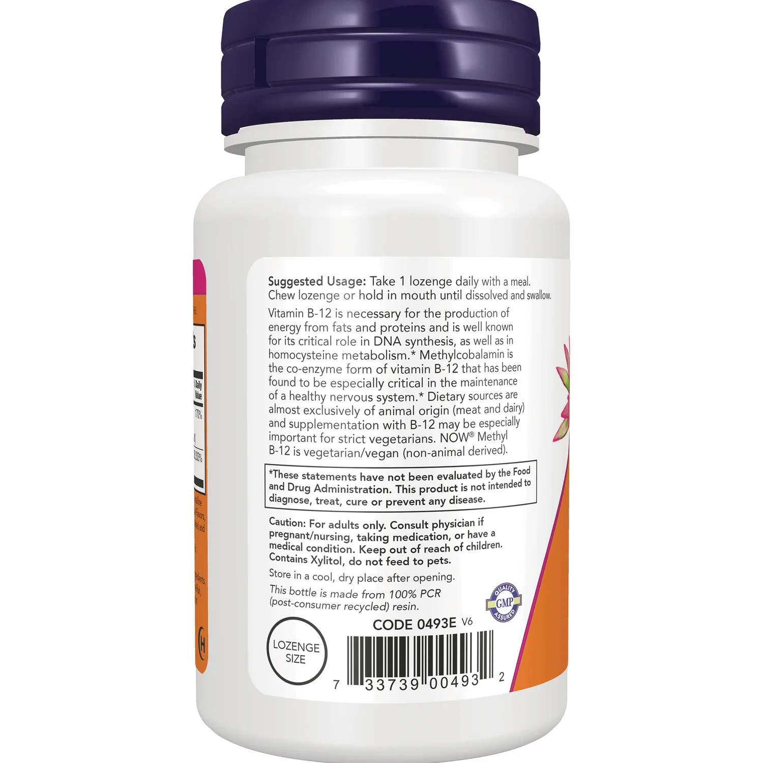 Methyl B-12 - Image 3