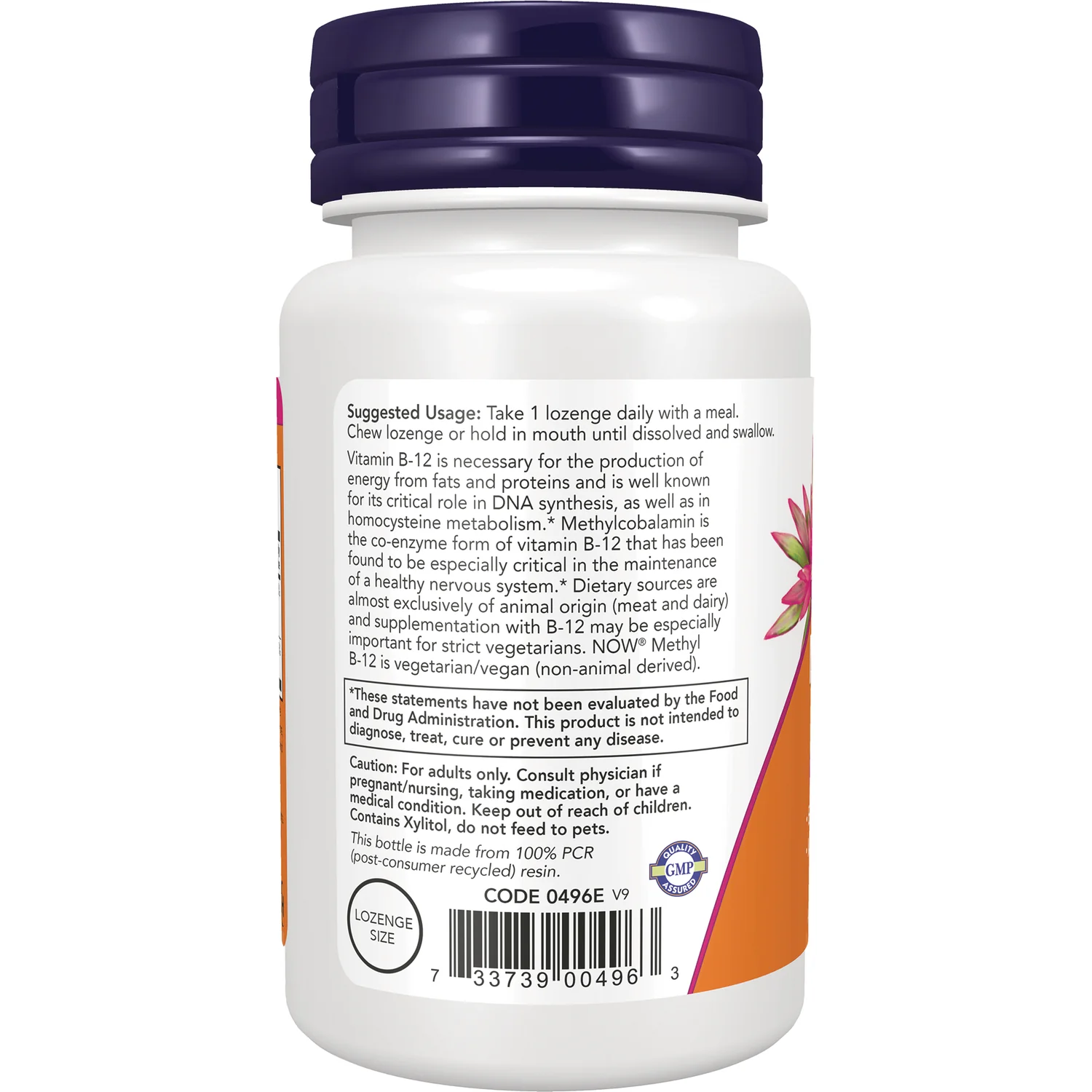 Methyl B-12 - Image 3
