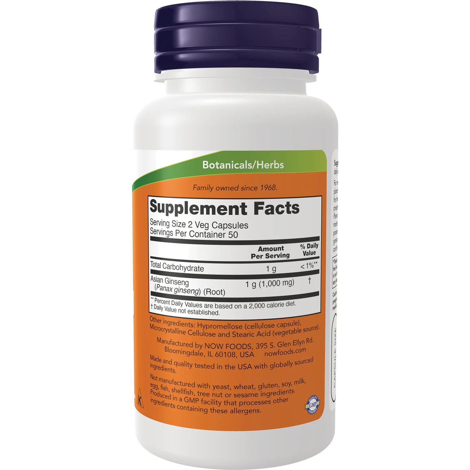 Panax Ginseng - Image 2