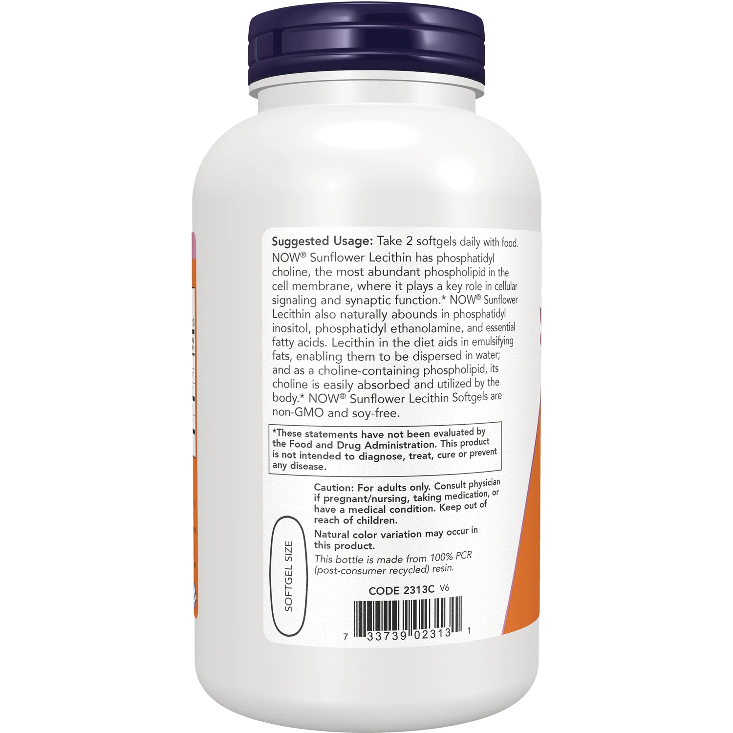 Sunflower Lecithin - Image 3