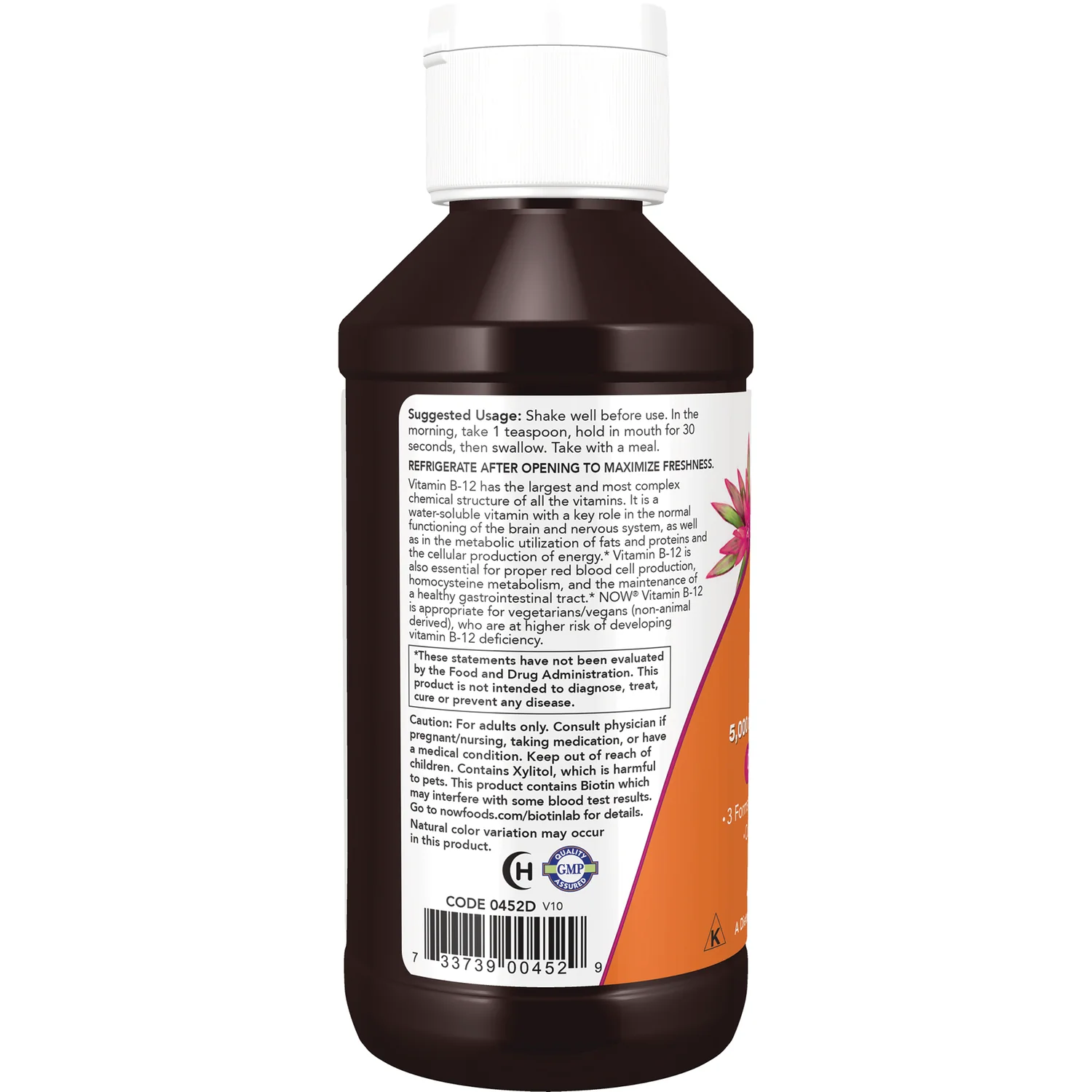 Ultra B-12 - Image 3